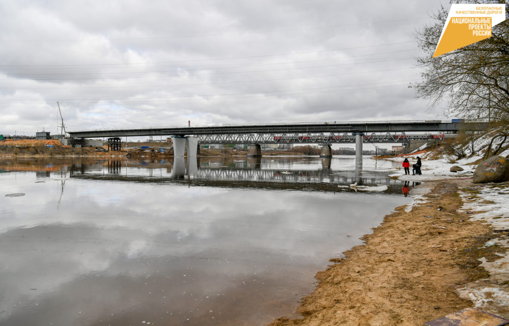 западный мост