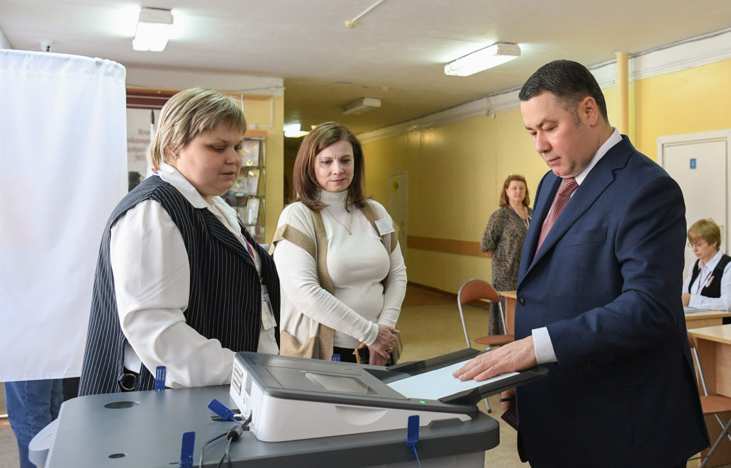 Фото: Правительство Тверской области