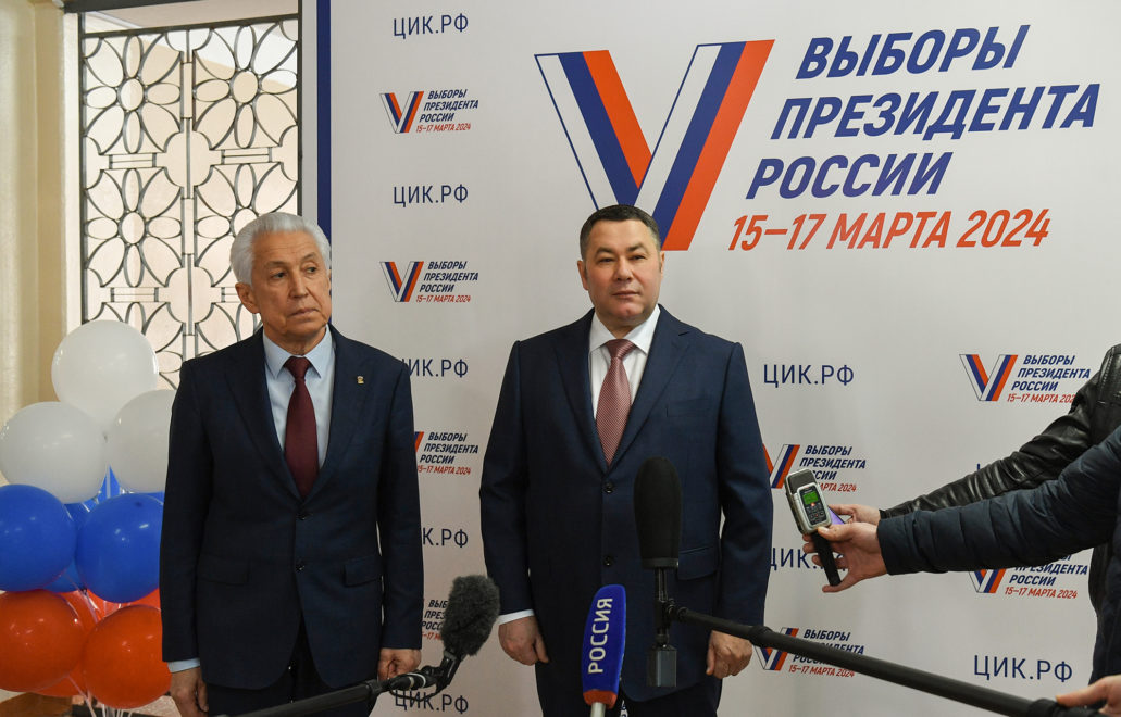 выборы, васильев