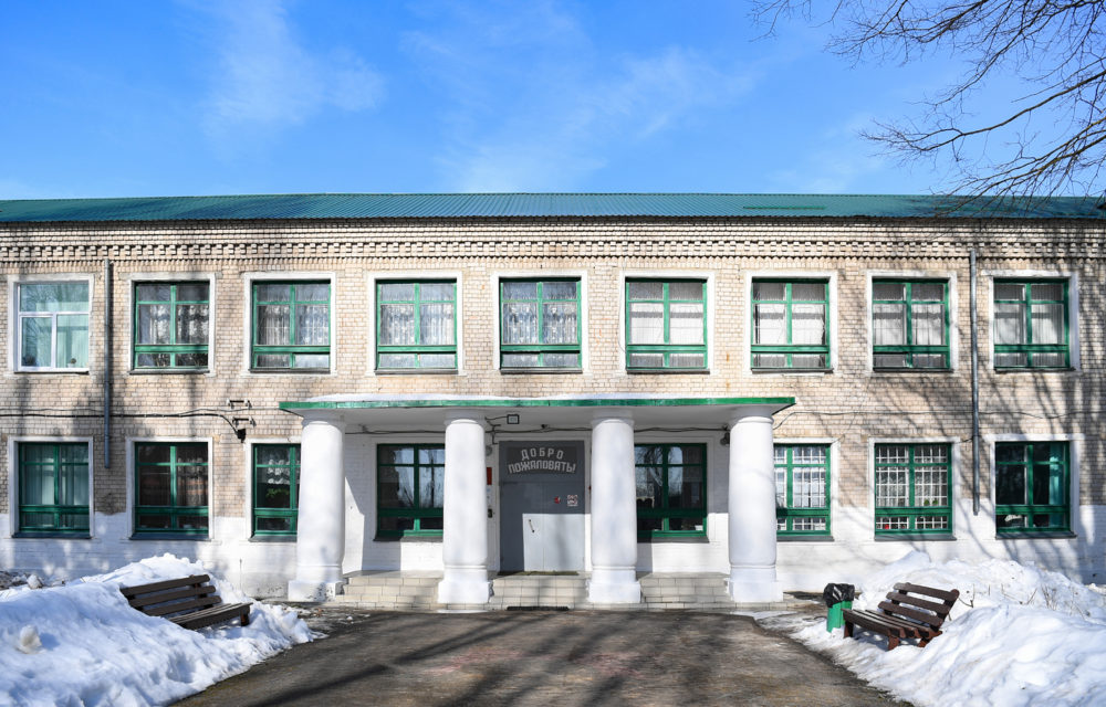 Фото: Правительство Тверской области