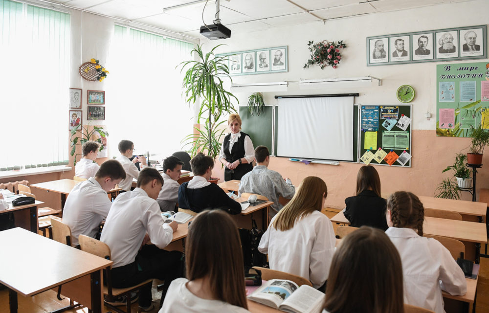 мирновская школа