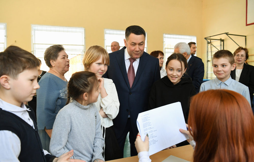 мирновская школа