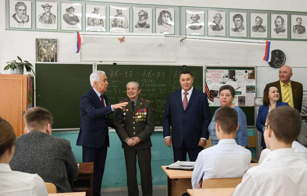 мирновская школа