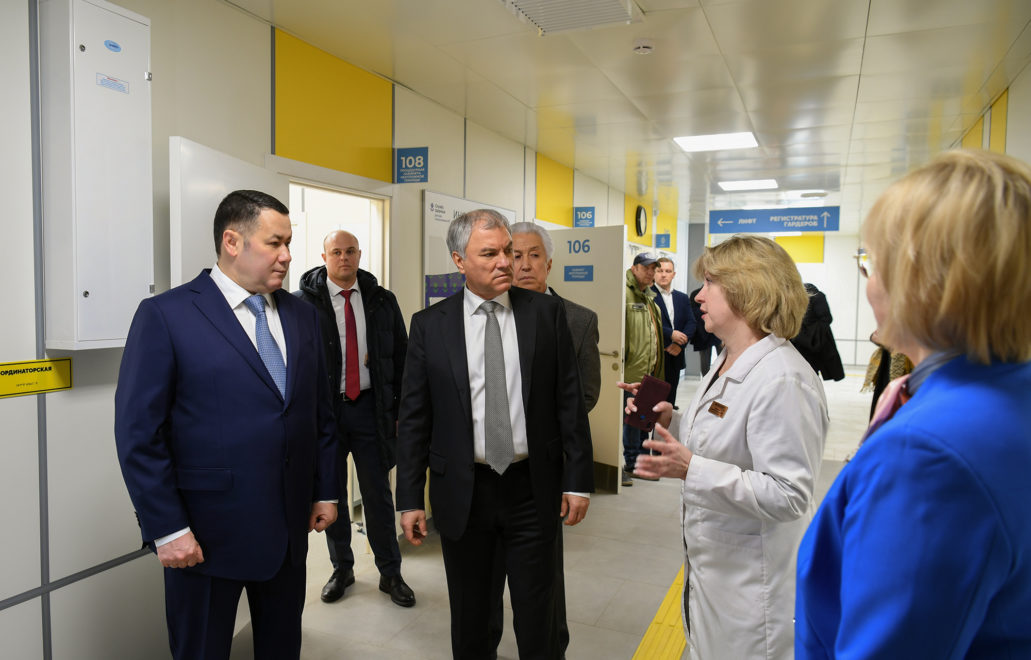 Фото: правительство Тверской области