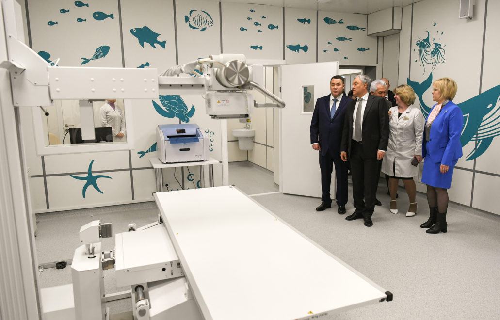 детская поликлиника Радужный