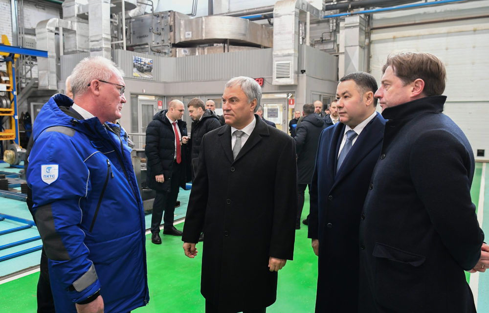 Фото: Правительство Тверской области