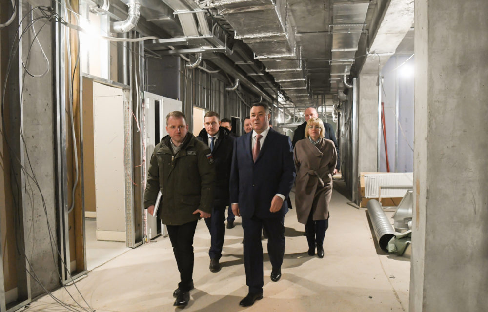 поликлиника, торжок