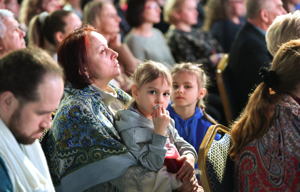 Форум муниципалитетов