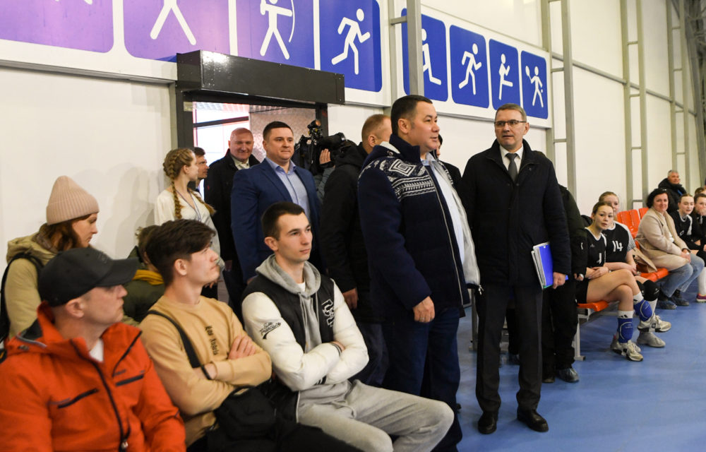 арена коралл