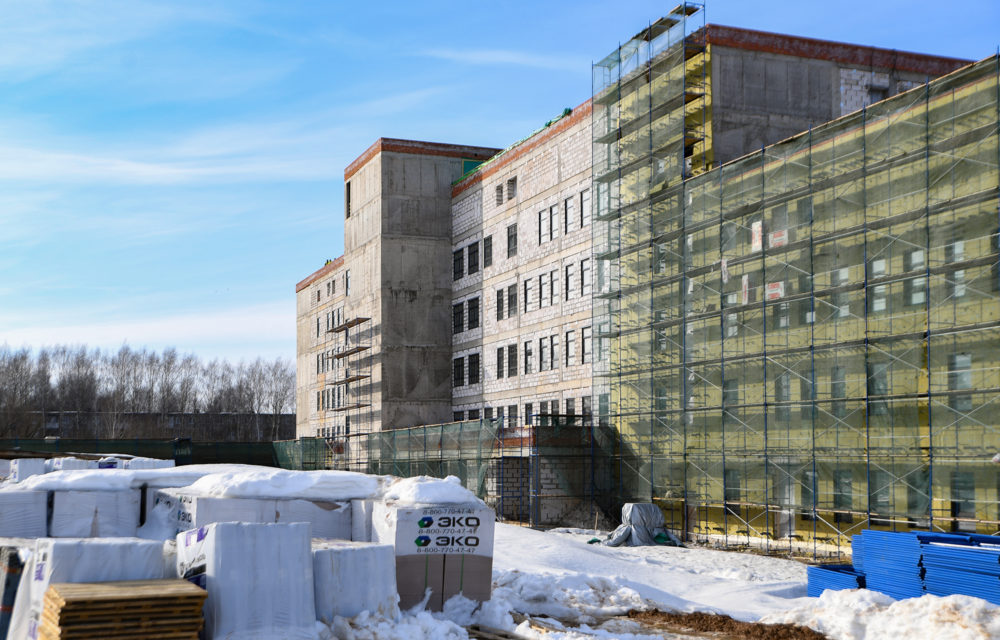 медицинский центр, бежецк