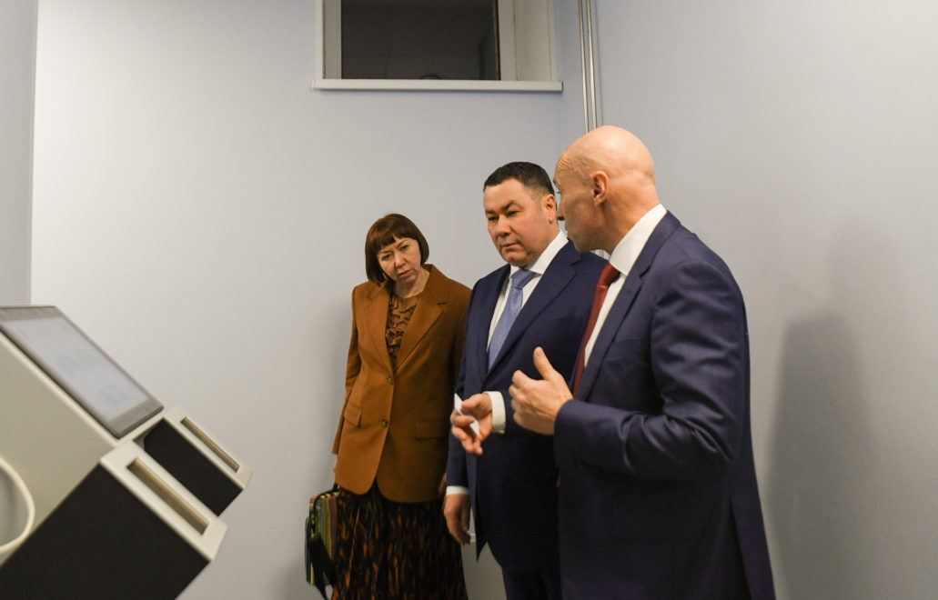 Фото: правительство Тверской области