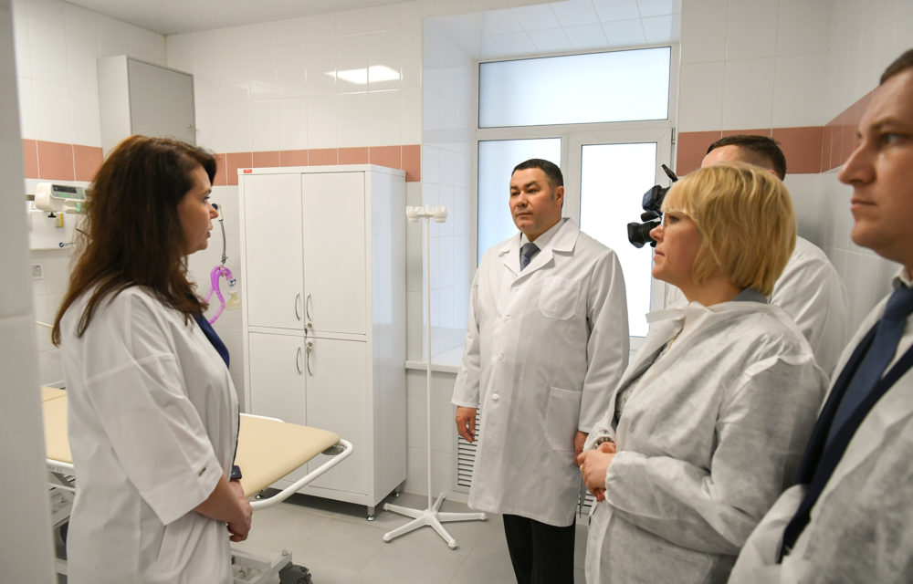 Фото: Правительство Тверской области