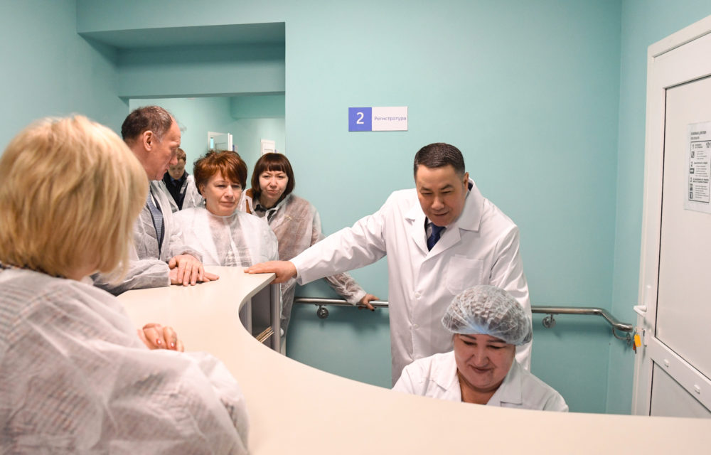 вышневолоцкая црб