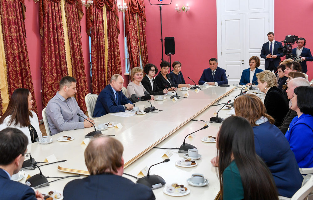 Фото: Правительство Тверской области