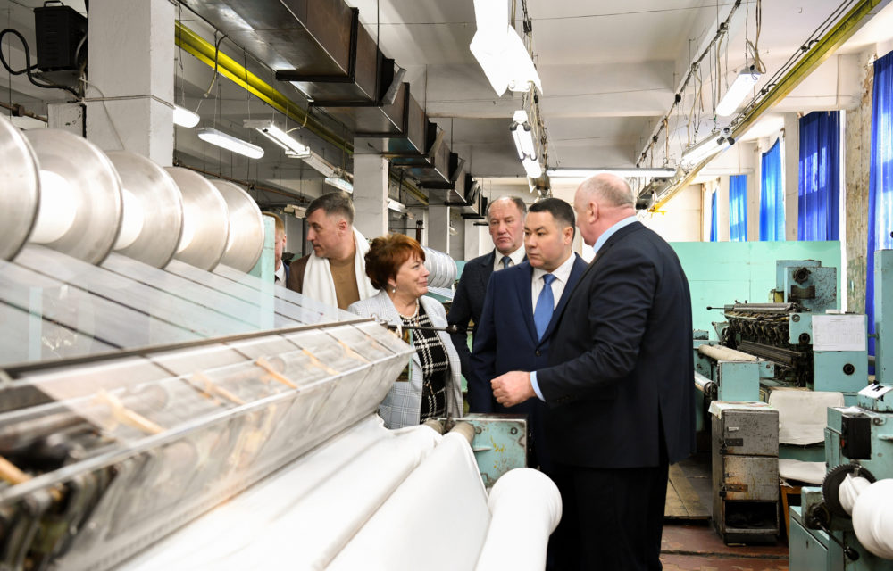 Фото: Правительство Тверской области