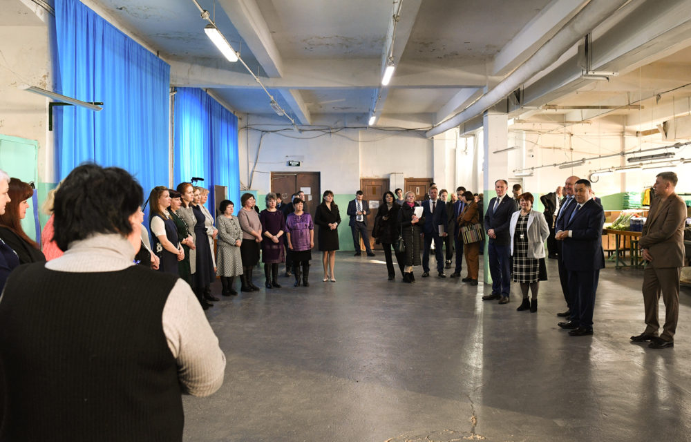 губернатор