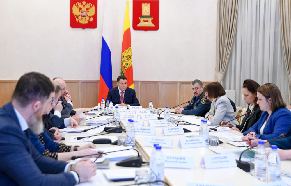 Фото: Правительство Тверской области