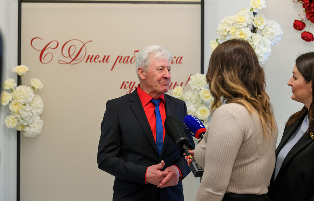 работники культуры, награждение