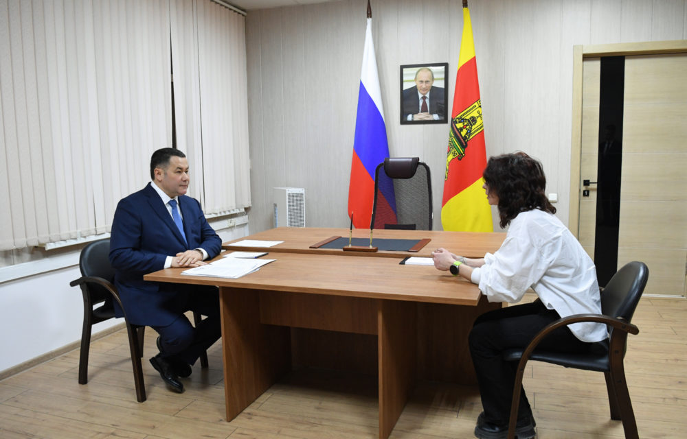 рабочая поездка, вышневолоцкий округ