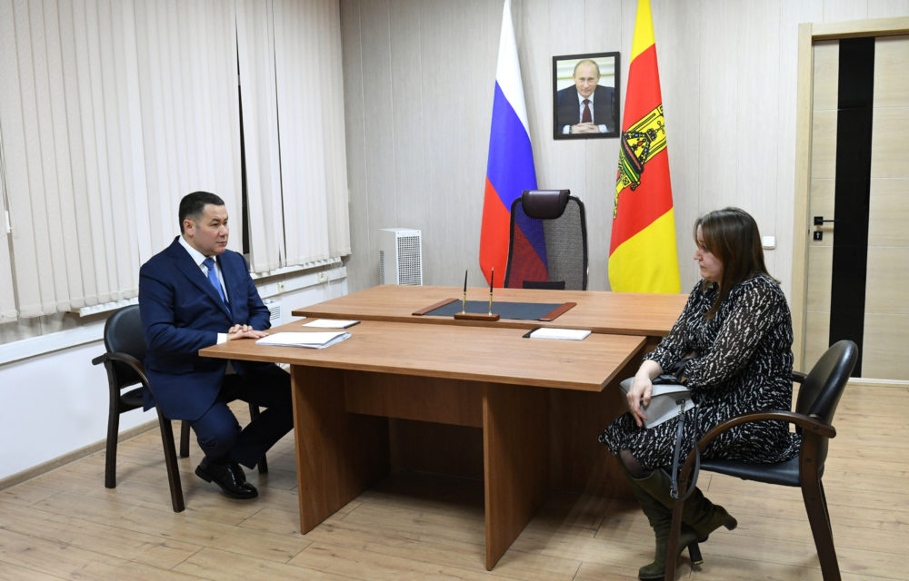 рабочая поездка, вышневолоцкий округ