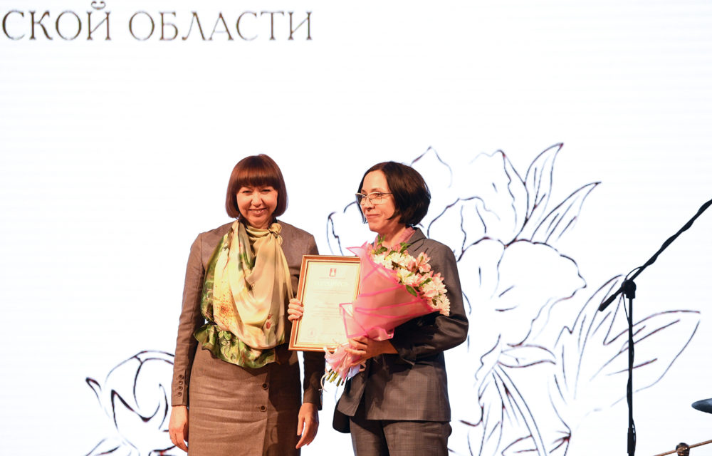 работники культуры, награждение