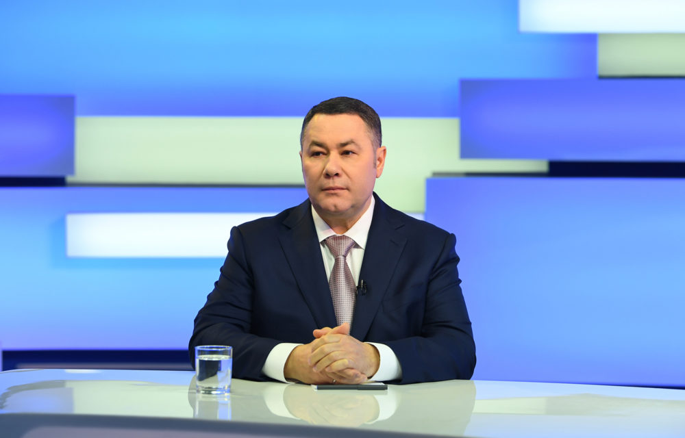 Фото: Правительство Тверской области