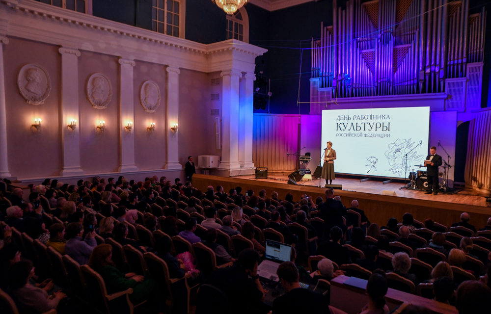 Фото: Правительство Тверской области