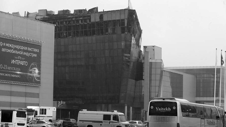 крокус сити холл