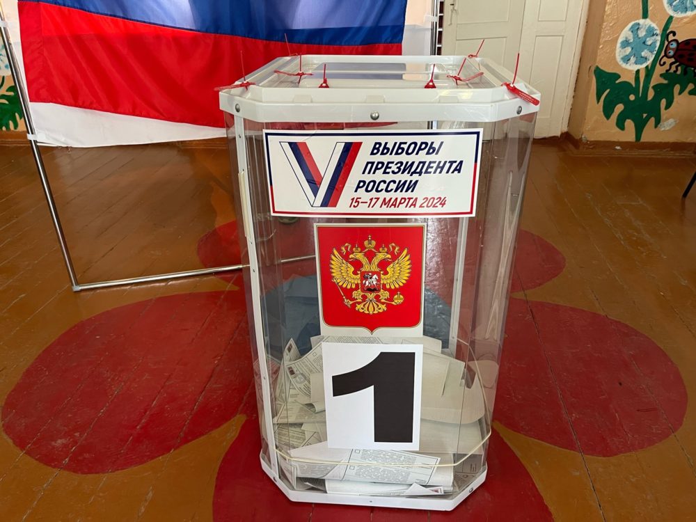 Фото: Бежецкое телевидение, МОЛОГА.ИНФО