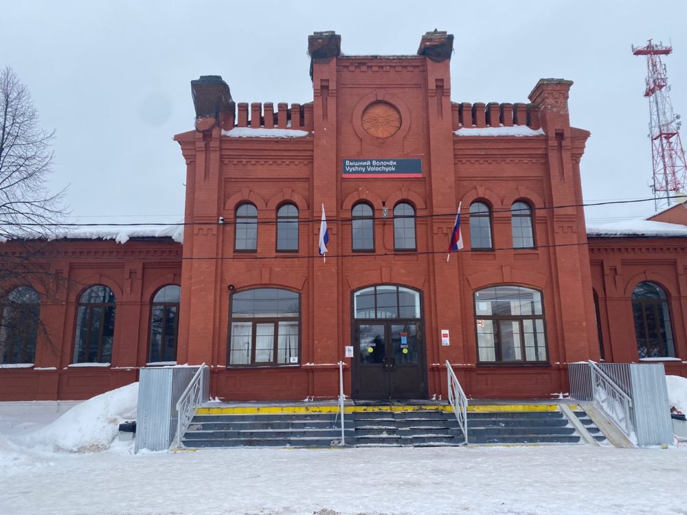 Фото: Тверской линейный отдел МВД России на транспорте