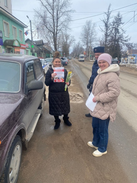 цветы для автоледи