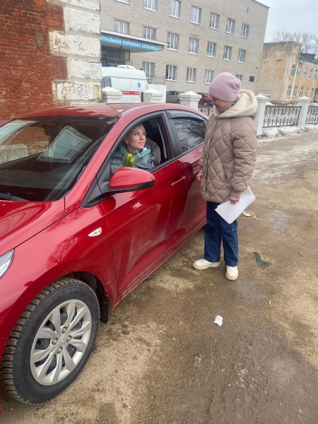 цветы для автоледи