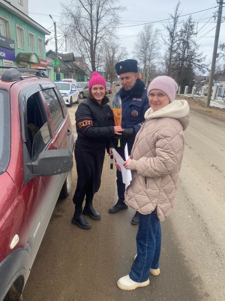 цветы для автоледи