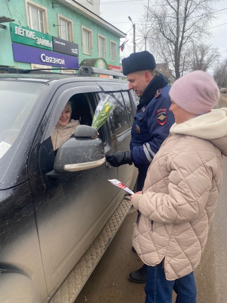 цветы для автоледи