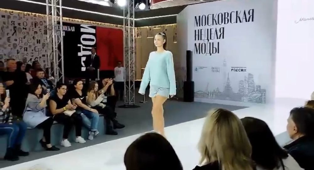 Фото: Телеграм-канал Московская неделя моды