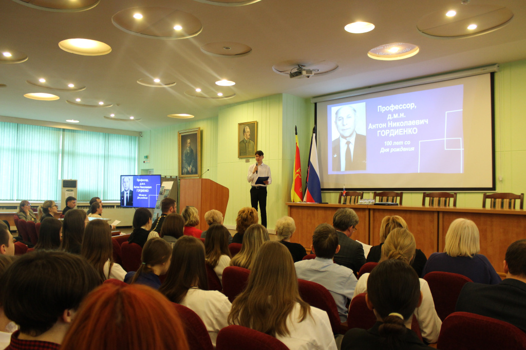 заседание клуба