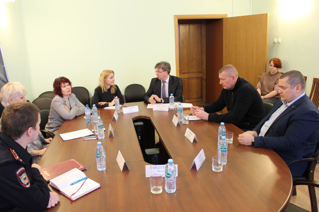 профилактика экстремизма