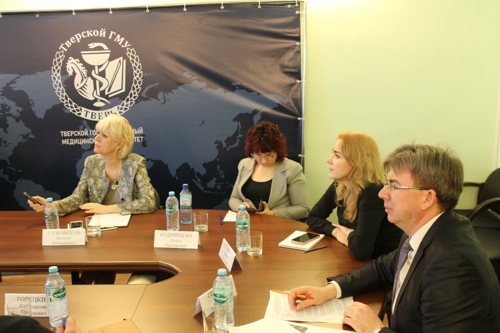 профилактика экстремизма