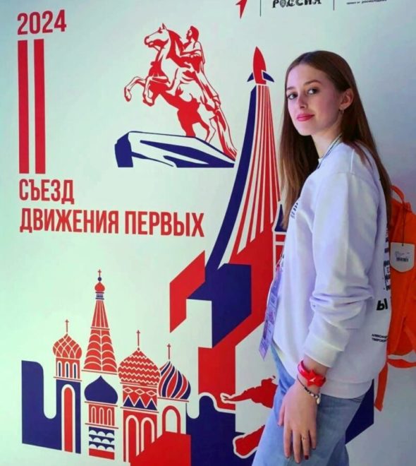 фото: Вышневолоцкая правда