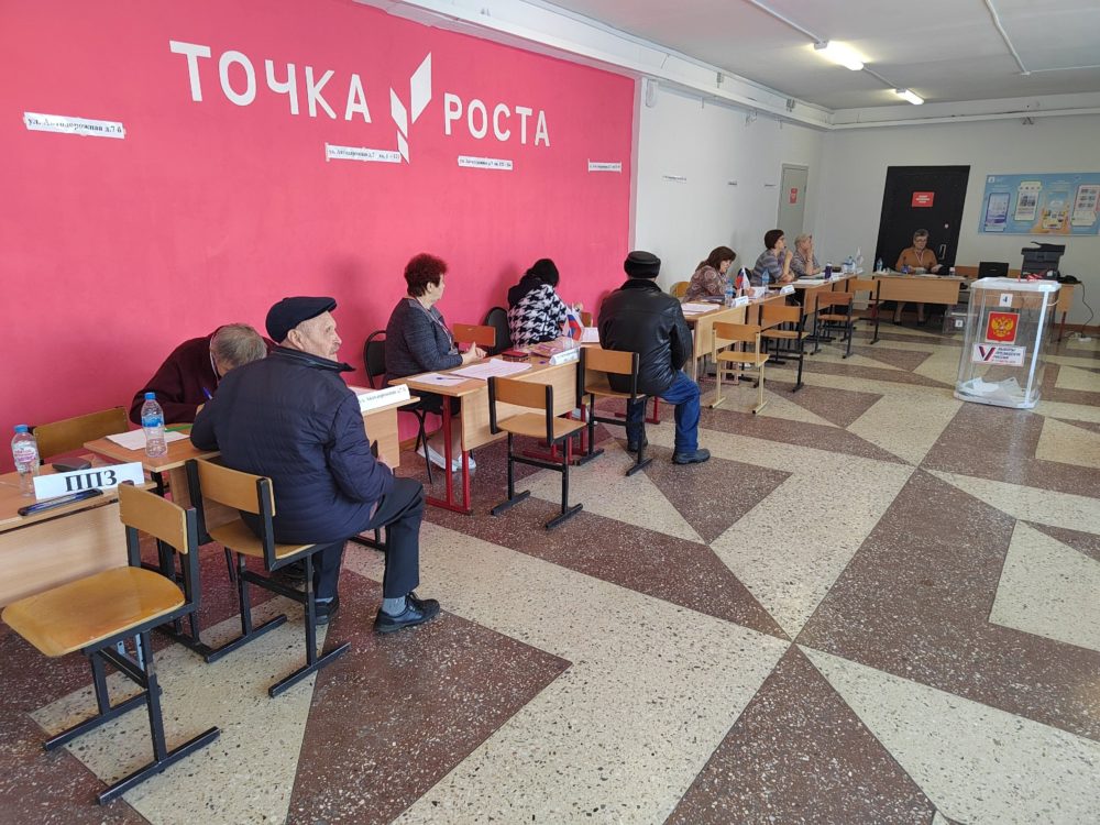 выборы, удомельский округ