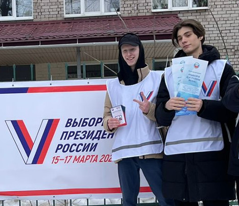 Фото: Пресс-служба избирательной комиссии 
Тверской области
