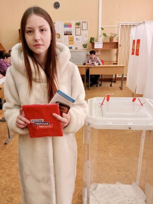  PE9 DUwnfI Диана