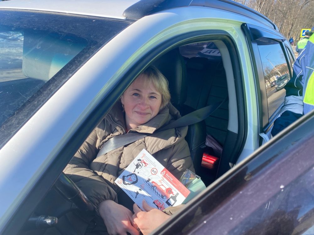 акция, 8 марта