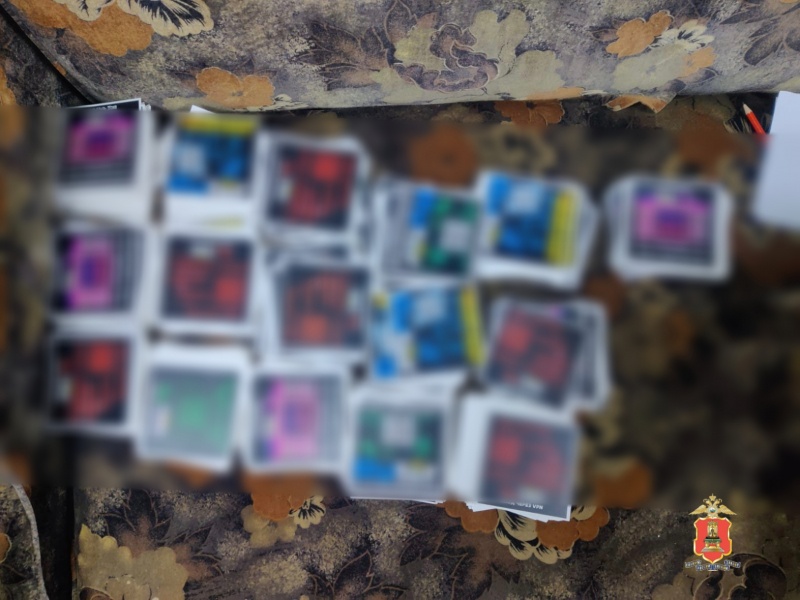 наркорекламщик