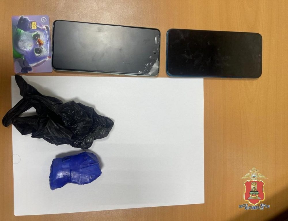 полиция, наркозакладчица