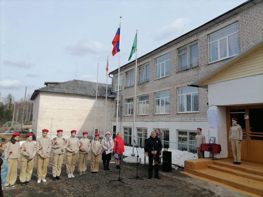 Фото: Администрация Торопецкого района