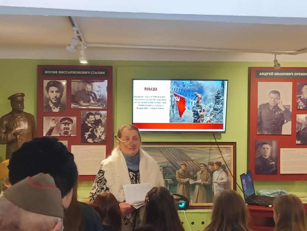 встреча студентов с ветеранами