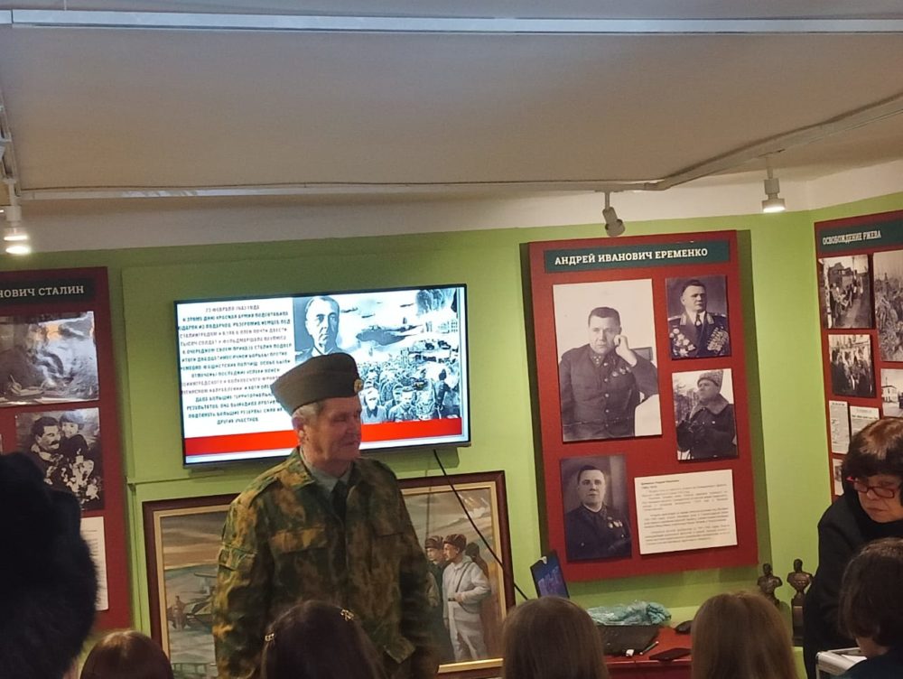 встреча студентов с ветеранами