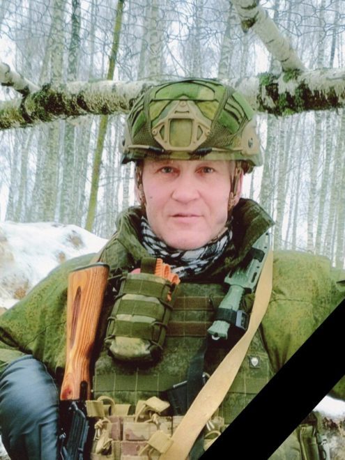 Фото: Администрация Бологовского муниципального округа