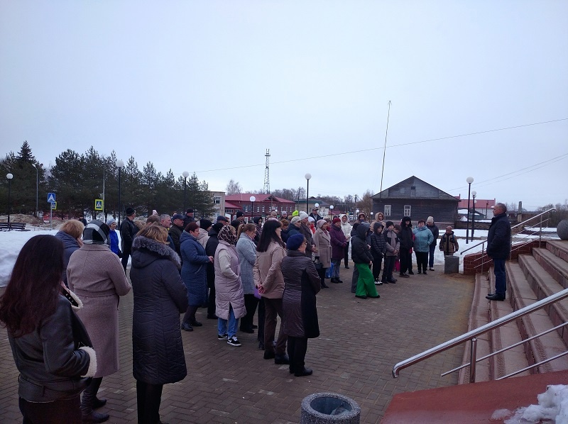 Фото. местная администрация